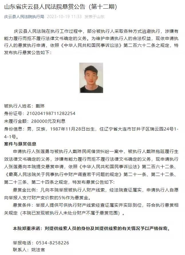 为了任务的顺利进行，他们各自辞别爱人，只能把思念揣在心间